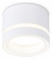 Потолочный светильник Ambrella Light Techno Spot GX Standard tech TN5245