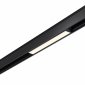 Трековый светодиодный светильник Novotech Kit 358517