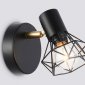 Настенно-потолочный спот Ambrella light TRADITIONAL TR8655