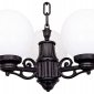 Уличный светильник подвесной Fumagalli Globe 250 G25.120.S30.AYE27