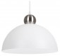 Подвесной светильник Arte Lamp Recinto A7053SP-1WH