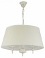 Подвесной светильник ADILUX Roksana White 18534