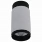 Точечный светильник iLedex Delta 1954-10W-3000K-36 BK+WH