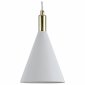 Подвесной светильник Lighthall Glaro LH012094