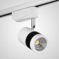 Трековый светильник AM Group TRACK AM231-10W WH 3000K