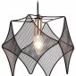 Подвесной светильник Ambrella light TRADITIONAL TR8421