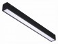 Накладной светильник iLedex Technical VISION48/25 4825-038-L293-12W-110DG-4000K-BK