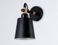 Бра Ambrella Light TR TR82213