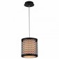 Подвесной светильник Lussole Loft GRLSP-9671