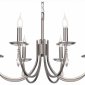 Подвесная люстра Freya Forte FR1006PL-08N