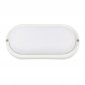 Потолочный светодиодный светильник Volpe ULW-Q226 12W/4000К IP65 White UL-00011046