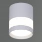 Точечный светильник  81154-9.5-001MN LED12W WH
