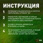 Наземный фонарь ЭРА SL-PL155-PST