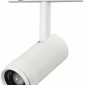 Трековый светильник iLedex Vision48/22 ZOOM 4822-020-D47-10W-10/60DG-4000K-WH