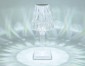 Интерьерная настольная лампа Ambrella light DESK DE8055