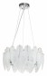 Подвесная люстра Favourite Beluta 3018-5P