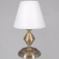Настольная лампа Illumico IL0096-1TSQ-26 AB ELITE