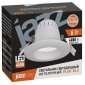 Встраиваемый светодиодный светильник Jazzway PLED DL2 1026804