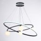 Подвесной светильник Comfort FL66327
