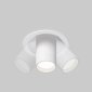 Точечный светильник Maytoni Focus S C048CL-01-GU10-W
