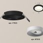 Встраиваемый светильник Ambrella light Xc622 XC7622001