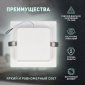 Точечный светильник LED 18-15-4K
