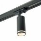 Светильник Feron AL146 трековый однофазный на шинопровод под лампу GU10, черный 51325