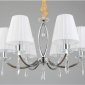 Подвесная люстра Omnilux Breguzzo OML-57703-06