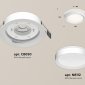 Точечный светильник Ambrella light Techno Spot XC8050001