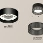 Точечный светильник Ambrella light Techno Spot XS8102031