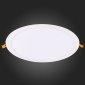 Точечный светильник ST Luce Litum ST209.538.24