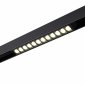 Трековый светильник Novotech SHINO FLUM 358418