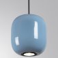 Подвесной светильник Odeon Light Ovali 5053/1B