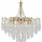 Подвесная люстра Lumion Kristina 8243/8