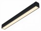 Накладной светильник iLedex Technical VISION48/25 4825-038-L293-12W-110DG-4000K-BK