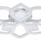 Потолочная люстра Escada Hydria 10229/6LED