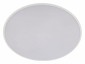 Потолочный светильник Loft IT Brim 10226 White