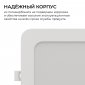 Встраиваемая светодиодная панель Apeyron 06-168