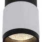 Накладной светильник iLedex Technical Delta 1955-10W-3000K-36 BK+WH