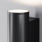 Настенный светильник уличный Maytoni Tube O508WL-L6B3K