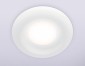 Встраиваемый светильник Ambrella light A A8931