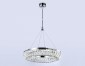 Подвесной светодиодный светильник Ambrella light Traditional TR5022