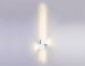 Настенный светодиодный светильник Ambrella light Comfort LineTech FL5212