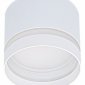 Накладной светильник Reluce Technical 53001 53001-9.5-001LD GX53 WT