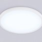 Потолочный светодиодный светильник Ambrella light Orbital Air Slim FZ1955