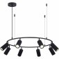 Подвесная люстра ST Luce KENDO SL1213.403.08