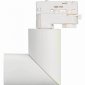 Трековый светодиодный светильник Arlight LGD-Twist-Track-4TR-R70-15W Day4000 025461(1)