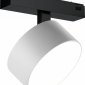 Трековый светильник Vision48/25 4825-047-D120-15W-110DG-4000K-WH