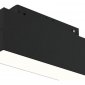 Трековый светодиодный светильник Maytoni Track lamps TR012-2-7W4K-B