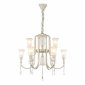Подвесная люстра Ambrella light Traditional TR3248